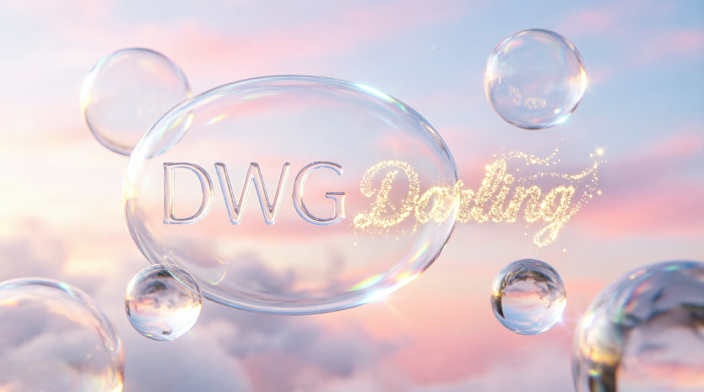 What Does DWG Mean in Text?